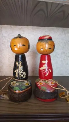 伝統的な木製こけし人形 2体セット