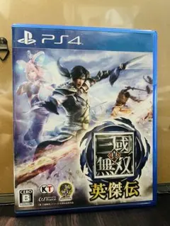真・三國無双 英傑伝 PS4 - メルカリ