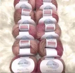 オーロラウール　Aurora Wool 25g 毛糸　No.12 ピンク