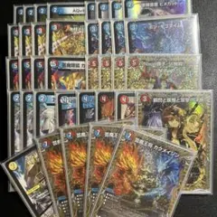 2026年最新】赤青マジック デッキの人気アイテム - メルカリ