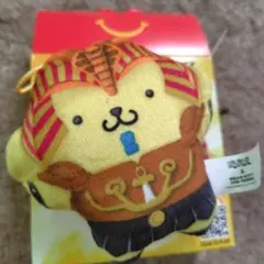 サンリオ x 遊戯王 海外 ハッピーセット マクドナルド ポムポムプリン