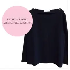 Item thumbnail for item 52cfdc2b-fd34-4f74-9a42-324d3b838f5a