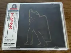 T. Rex　T.レックス『電気の武者』ELECTRIC WARRI 国内盤CD