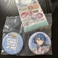 プロセカ　ラッキーくじ　缶バッジ　桐谷遥