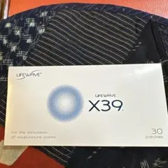 2026年最新】ライフウェーブ X39 パッチの人気アイテム - メルカリ