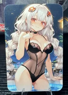 ウラシク　セクシーカード　443