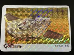 Item thumbnail for item 391442ba-f544-4b82-8c2a-422dd53aae90