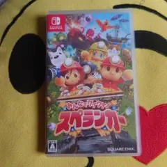 みんなでワイワイ!スペランカー