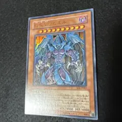 やゆよのよ様 リクエスト 7点 まとめ商品