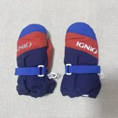 IGNIO キッズ　スノーグローブ　80-90