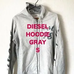 【大人気 早い者勝ち】DIESEL ディーゼル スウェットパーカー グレー Sのサムネイル