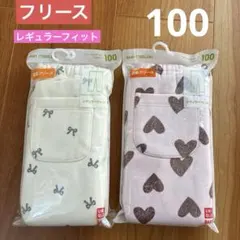 100 センチ　新品　ユニクロ 10分丈パンツ2点セット レギュラー フリース