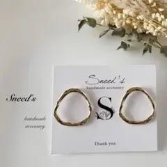■ ゴールドフープチタンピアス