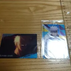 呪術廻戦 ウエハース 五条悟 2枚セット