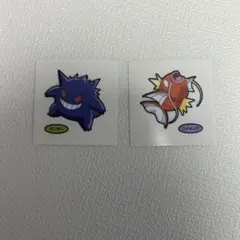 Item thumbnail for item 81459467-3bae-48ed-b7b2-71df1a2c7798