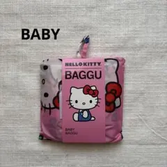 新品未使用 【BAGGU バグゥ】BABY ベイビー ハローキティ サンリオ