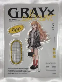 にじさんじ　GRAY×ACCENT　アクスタ　アクリルスタンド　雲母たまこ