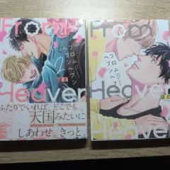 Item thumbnail for item 6b5fa848-0d00-41d2-b141-eae7c4701a19