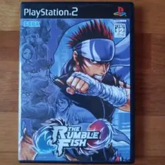 ザ・ランブルフィッシュ