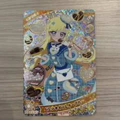 ニ*ン様 ひみつのアイプリ　みつき　セット