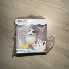 ス・ノーマン・パー ガチャガチャ