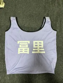 Item thumbnail for item 532c68c4-5fe3-40ee-a642-f250a63f2995