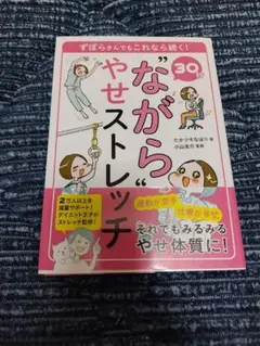 お菓子な島のピーターパン PS Vita - メルカリ