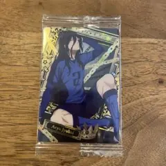 ブルーロック　ウエハース　蟻生十兵衛