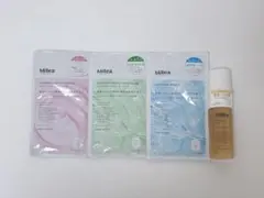 【未開封】Mitea インテンシブマスク リンクルセラムオイル まとめ売り