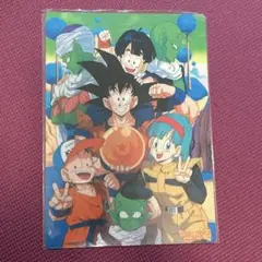 ドラゴンボールZ 下敷き　未使用品　平成　当時物