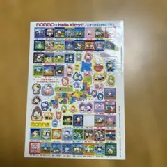 Item thumbnail for item d039ddc9-cc70-46b5-8db3-ec0e78a32741