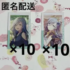 プロセカ エピカ 5A 日野森雫