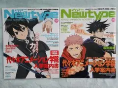 Item thumbnail for item 43b2da78-ddbd-4df2-b075-0638649d7838