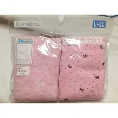 産褥ショーツ ❤︎ L-LL