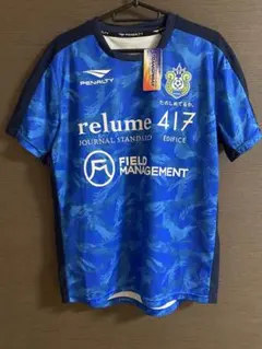 ベルマーレ ウェア