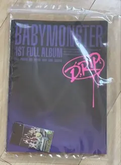 BABYMONSTER DRIP 新品未開封