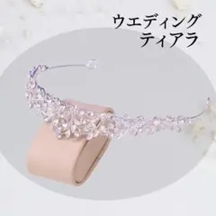 ウェディング ティアラ リーフ シルバー 結婚式 高品質 豪華 クリスタル