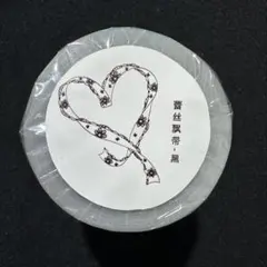 【9483】海外　5m巻　貝殻光カッティングマスキングテープ　半透明　お花系 9952】海外 5m巻 貝殻光カッティングマスキングテープ 黒xお花系