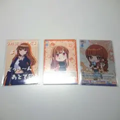 カラフルピーチ えと 展示会 ヴァイスシヴァルツ トレカ