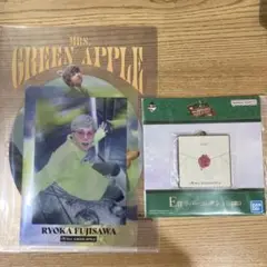 【新品　2個セット】ミセスグリーンアップル　Ｅ・Ｆ賞　藤澤涼架　一番くじ