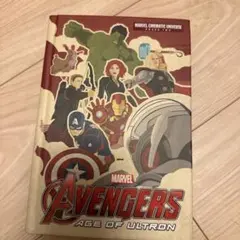 Item thumbnail for item 7758bd4d-bb89-44f2-8498-e9b32a2aaf20