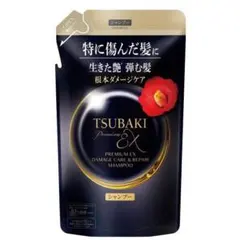 【2点セット】 ダメージケア＆リペア シャンプー つめかえ用 300m