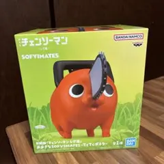 劇場版 チェンソーマン レゼ篇 SOFVIMATES てくてくポチタ - メルカリ