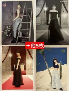 TWICE モモ ラントレ