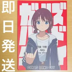 2025年最新】手島nari c104の人気アイテム - メルカリ