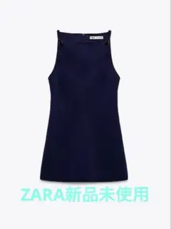 ZARA 新品未使用　ミニワンピース　ネイビー