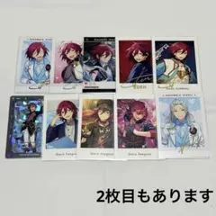 あんスタ 七種茨 紙類 まとめ売り