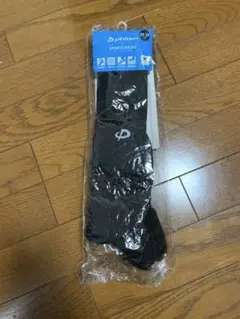 アッシー様 リクエスト 2点 まとめ商品