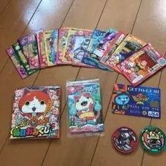 Item thumbnail for item d86e5778-9308-4b45-9420-4a96b33e2f28