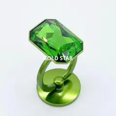 Item thumbnail for item 72bdf694-b550-48ed-bef7-b1bbdba5eeb7